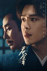 gallery-thumbnail