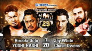 Backdrop of NJPW G1 Climax 29: Day 1 image size 3840x2160