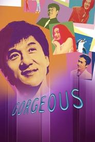 poster Gorgeous