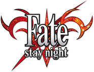Logo of Fate/stay night image size 381x292