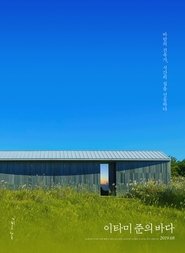 gallery-thumbnail
