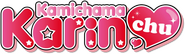 Logo of Chibi Goddess Karin image size 788x229