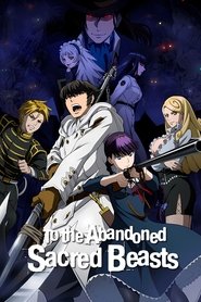 Poster of To the Abandoned Sacred Beasts image size 2000x3000