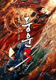 gallery-thumbnail