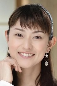 Photo of Aya Ishiguro image size 300x450