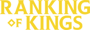 Logo of Ranking of Kings image size 411x138