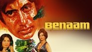 Backdrop of Benaam image size 3840x2160
