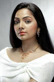 Photo of Samvrutha Sunil image size 600x900