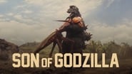 Le Fils de Godzilla wallpaper 
