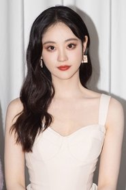 Photo of Zhu Xudan image size 2000x3000