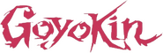Logo of Goyokin image size 624x201