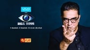 Bigg Boss Tamil  