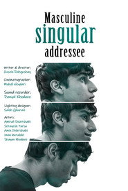 poster Masculine singular addressee