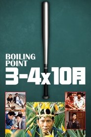 gallery-thumbnail