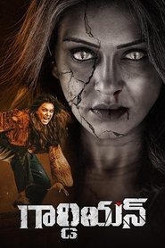 gallery-thumbnail