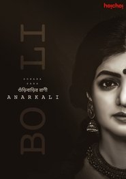 gallery-thumbnail