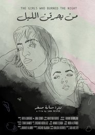 gallery-thumbnail
