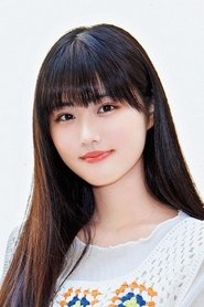 Photo of Nanoka Hara image size 300x450