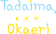 Logo of Tadaima, Okaeri image size 2464x1529