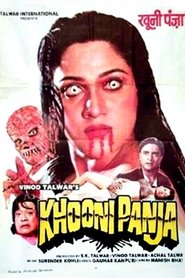 poster Khooni Panja