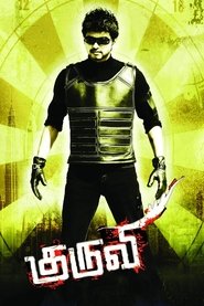 Kuruvi Poster