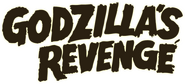 Logo of All Monsters Attack image size 675x306