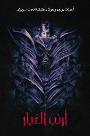 gallery-thumbnail