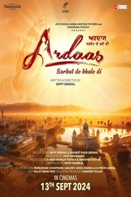 poster Ardaas Sarbat De Bhale Di