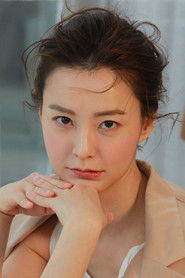 Photo of Jung Yu-mi image size 1153x1730