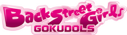 Logo of Back Street Girls -GOKUDOLS- image size 780x217