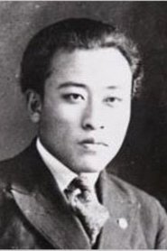 Woon-gyu Na Photo of Woon-gyu Na image size 300x450