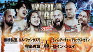 Backdrop of NJPW World Tag League 2025 - Day 9 image size 3840x2160
