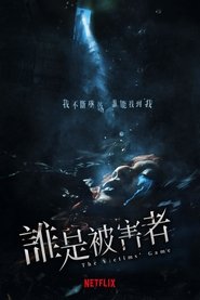 gallery-thumbnail