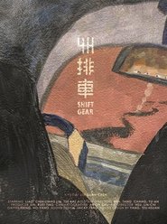 gallery-thumbnail
