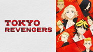 Tokyo Revengers  