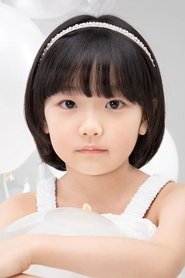 Photo of Gi So-you image size 650x976