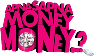 Logo of Apna Sapna Money Money image size 624x375