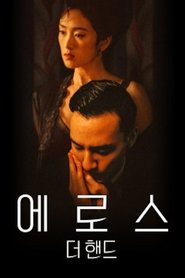 gallery-thumbnail