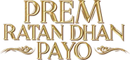 Logo of Prem Ratan Dhan Payo image size 386x180