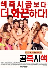 gallery-thumbnail