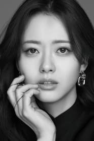 Go Ara en streaming