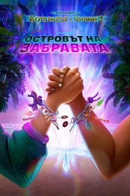 gallery-thumbnail