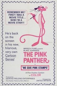 poster We Give Pink Stamps