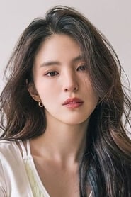 Han So-hee streaming