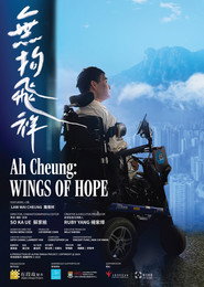 Ah Cheung: Wings of Hope poster