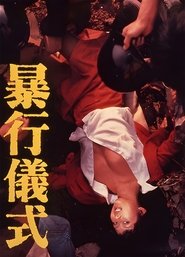 gallery-thumbnail