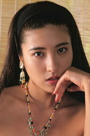 樹まり子 樹まり子