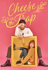 Poster of Cheese in the Trap image size 680x1000