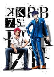 poster K: Seven Stories Movie 1 - R:B - Blaze