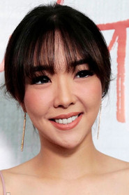 Photo of Gisella Anastasia image size 454x681